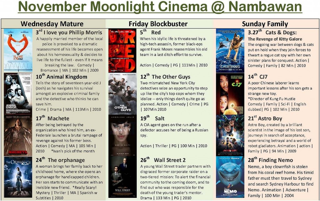 Nambawan's November Movie Schedule